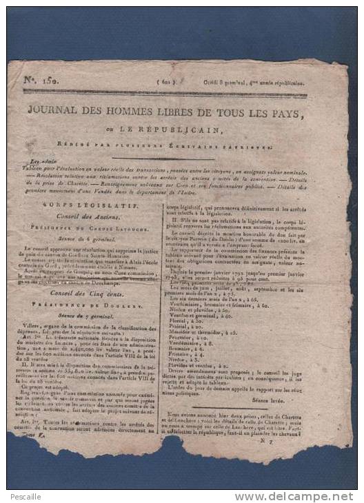 JOURNAL DES HOMMES LIBRES LE REPUBLICAIN 8 GERMINAL AN 4 - TRESORERIE - CAEN - GEX COLLONGE - SAUMUR - INDRE CHOUANS - Giornali - Ante 1800