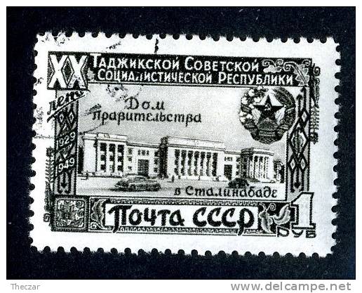 11709)  RUSSIA 1949  Mi.#1423  (o) - Gebraucht