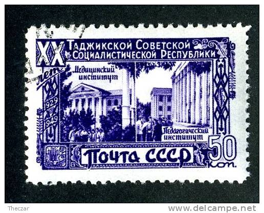 11710)  RUSSIA 1949  Mi.#1422  (o) - Gebraucht