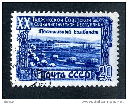 11711)  RUSSIA 1949  Mi.#1419  (o) - Usados