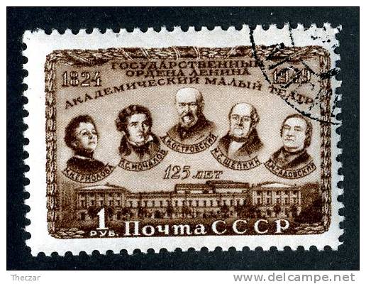 11718)  RUSSIA 1949  Mi.#1396  (o) - Gebraucht