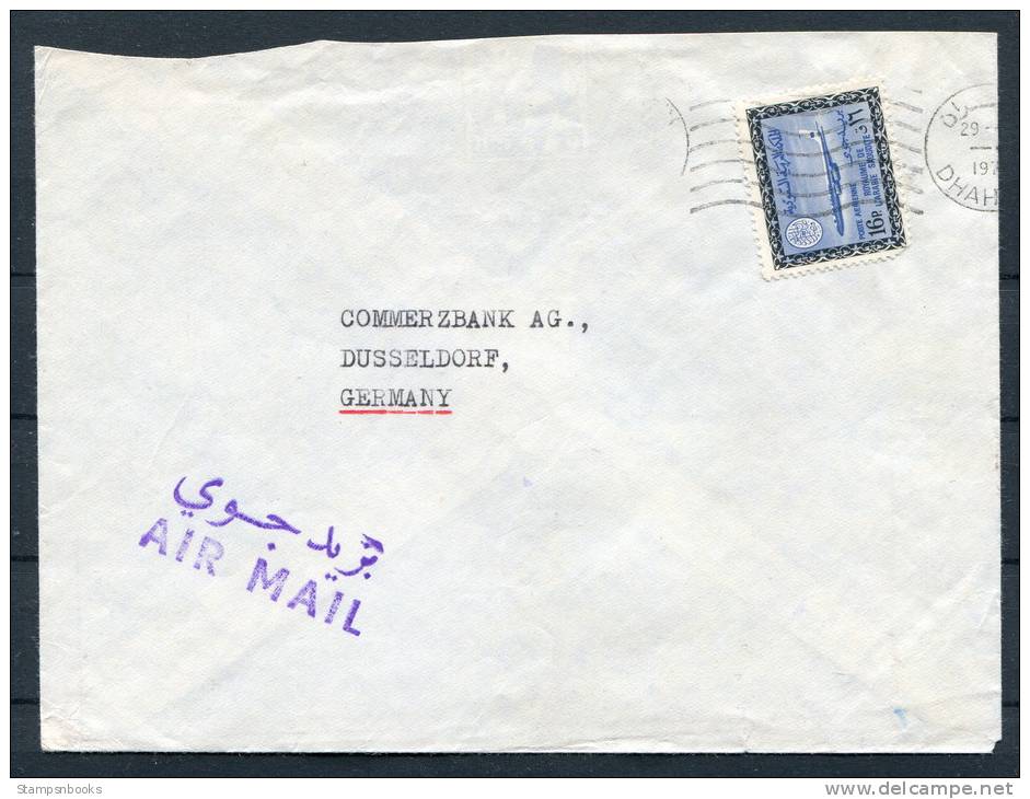 1970s Saudi Arabia National Commercial Bank Alkhobar Airmail Cover To Commerzbank Germany - Saudi Arabia