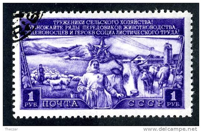 11727)  RUSSIA 1949  Mi.#1400  (o) - Usados