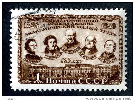 11731)  RUSSIA 1949  Mi.#1396  (o) - Usados