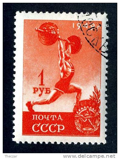 11747)  RUSSIA 1949  Mi.#1412  (o) - Usados