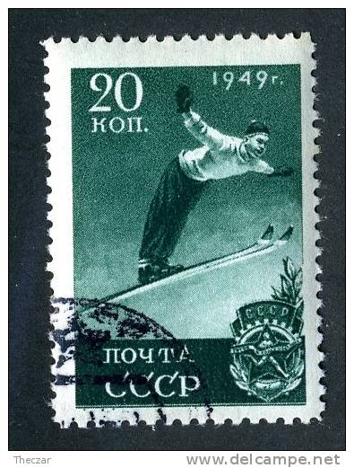 11750)  RUSSIA 1949  Mi.#1409  (o) - Gebraucht