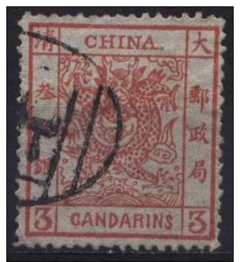 1878 - 3c Red Thin Paper - Used Stamps