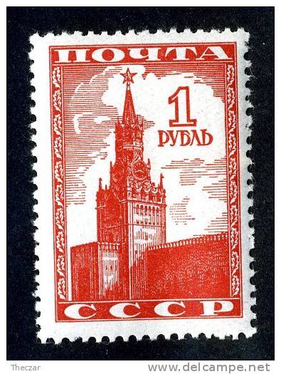11772)  RUSSIA 1941  Mi.#812  (**) - Unused Stamps