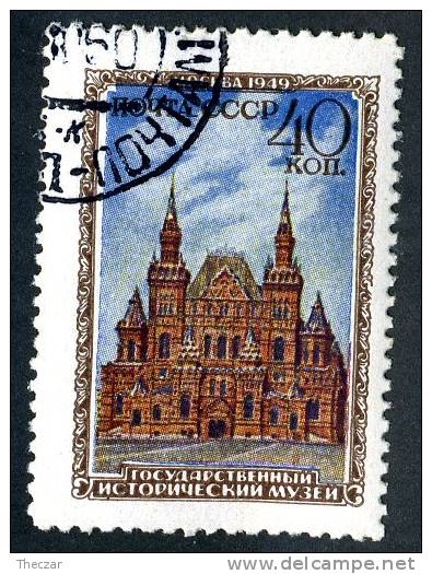 11775)  RUSSIA 1950  Mi.#1450  (o) - Usati