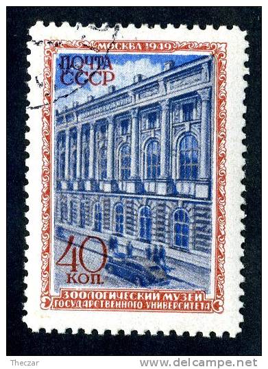 11779)  RUSSIA 1950  Mi.#1451  (o) - Usados