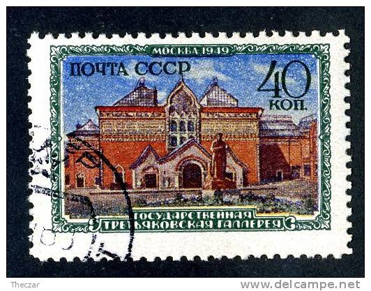 11780)  RUSSIA 1950  Mi.#1454  (o) - Gebraucht