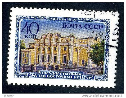 11781)  RUSSIA 1950  Mi.#1455  (o) - Usados