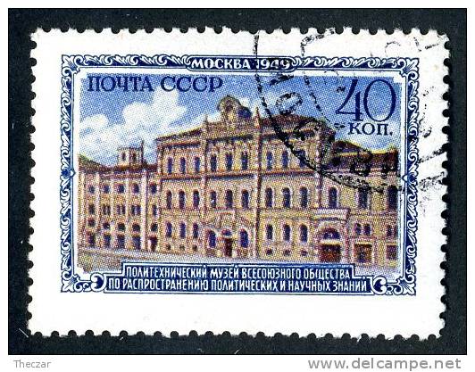 11782)  RUSSIA 1950  Mi.#1453  (o) - Usados