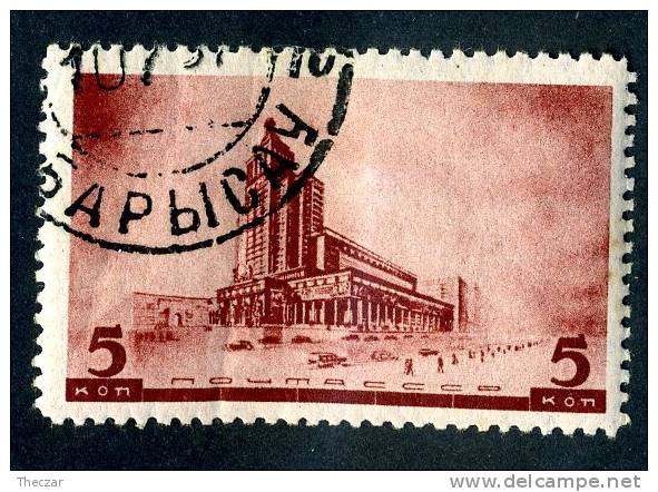 11815)  RUSSIA 1937  Mi.#559A  (o) - Oblitérés