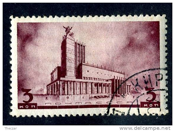 11816)  RUSSIA 1937  Mi.#558A  (o) - Used Stamps