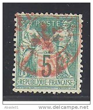 SAGE    N° 64  Oblitération Rouge - Cote : 75 € - 1876-1878 Sage (Type I)