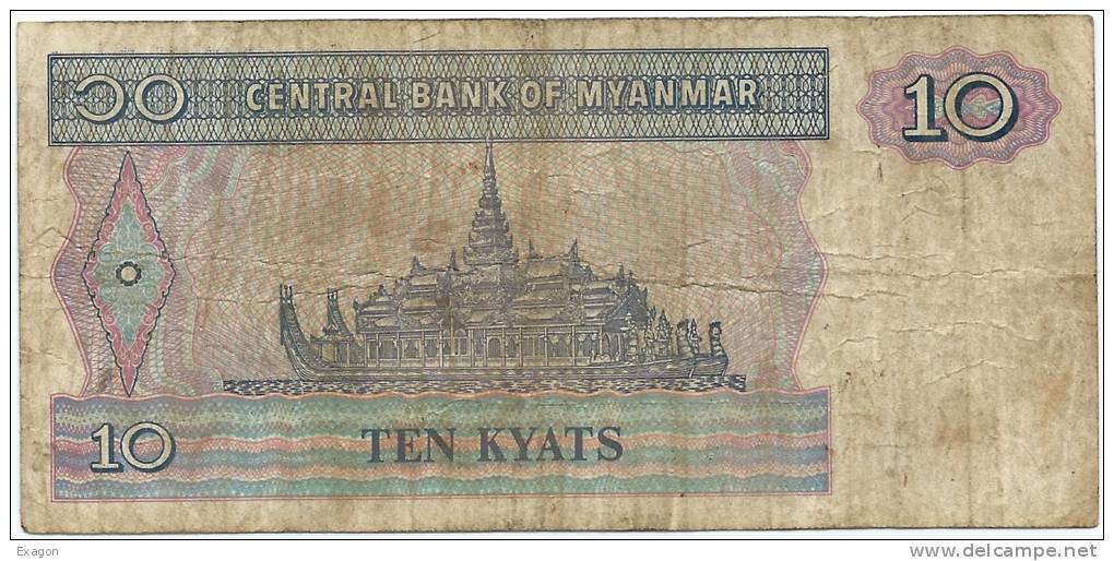 N 1 BANCONOTA  Da  10  Aten KYATS   - Mianmar   -  Anno1989 - Myanmar