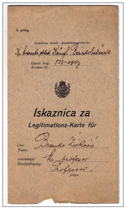 H IDENTIFICATION CARD FOR TRAVELING OVER THE BORDER AUSTRO-HUNGARIAN EMPIRE VARAZDIN CROATIA - Documentos Históricos