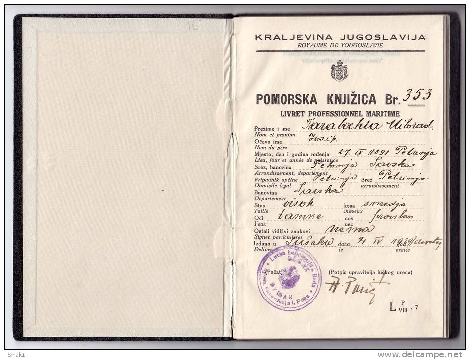 H SEAMAN'S BOOK KINGDOM OF JUGOSLAVIA SUSAK RIJEKA CROATIA - Documenti Storici