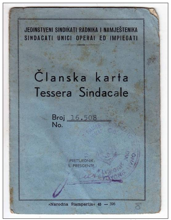 H MEMBERSHIP CARD FOR UNION OF WORKERS AND EMPLOYEES FNRJ JUGOSLAVIA ZAGREB CROATIA - Historical Documents