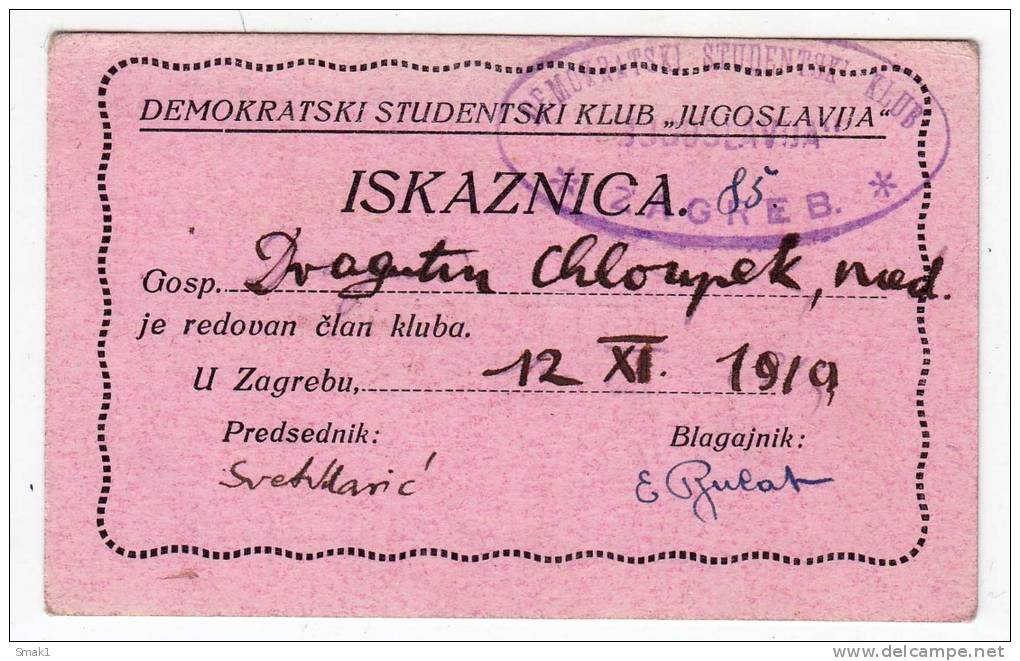 H IDENTITY CARD FOR STUDENT DEMOCRATIC CLUB YUGOSLAVIA ZAGREB CROATIA SHS - Historical Documents
