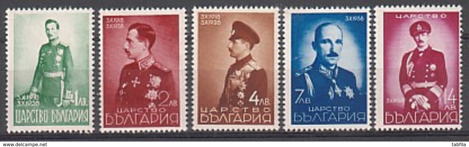 BULGARIA / BULGARIE - 1938 - Tzar Boris - 5v** - Nuovi