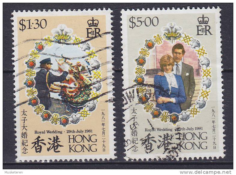 Hong Kong 1981 Mi. 373-74     1.30 $ & 5 $ Wedding Of Prince Charles & Lady Diana Spencer - Used Stamps