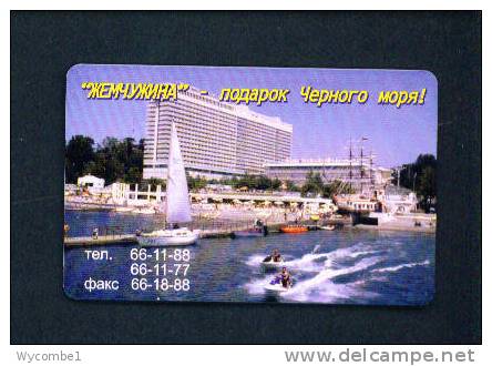 RUSSIA  -  Chip Phonecard As Scan - Rusland