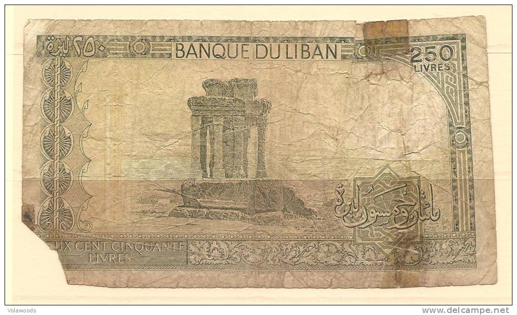 Libano - Banconota Circolata Da 250 Livres - Lebanon