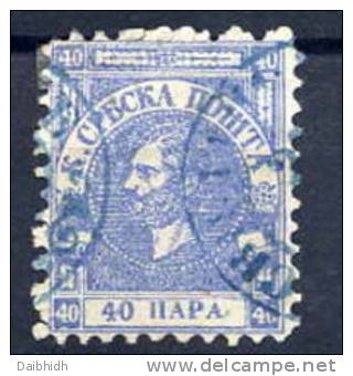 SERBIA 1866 40 Para Perf. 9½ Thin Paper Fine Used.  Michel 6y - Serbia