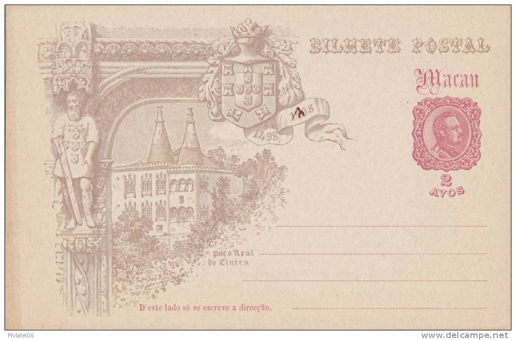 ENTIER POSTAL  MACAU  NEUF - Postal Stationery