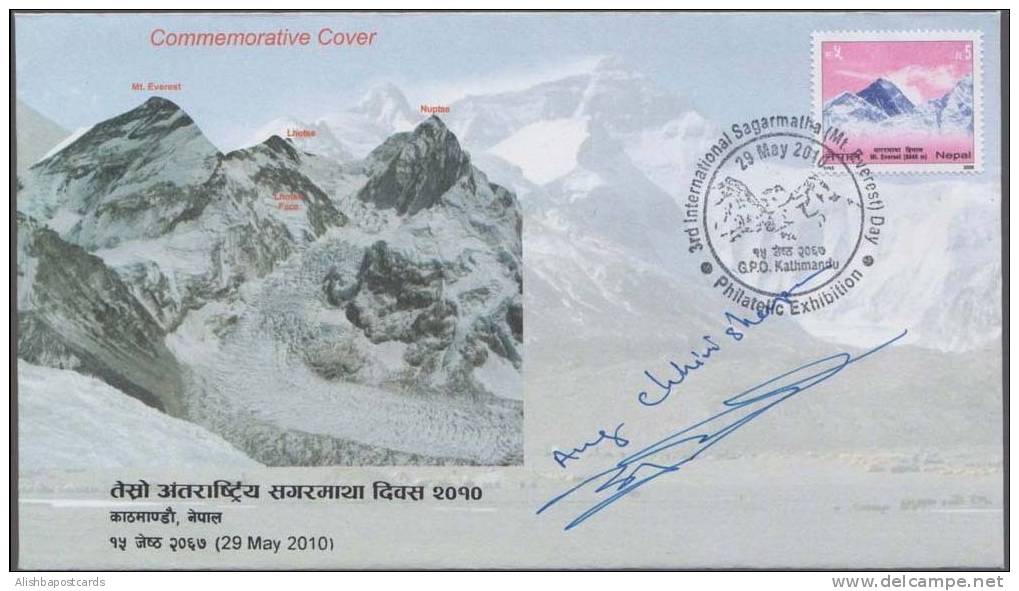 Autograph / Signature Of Climber / 3rd International Mt. Everest Day, Philatelic Exhibition, 2010 Nepal - Escalada