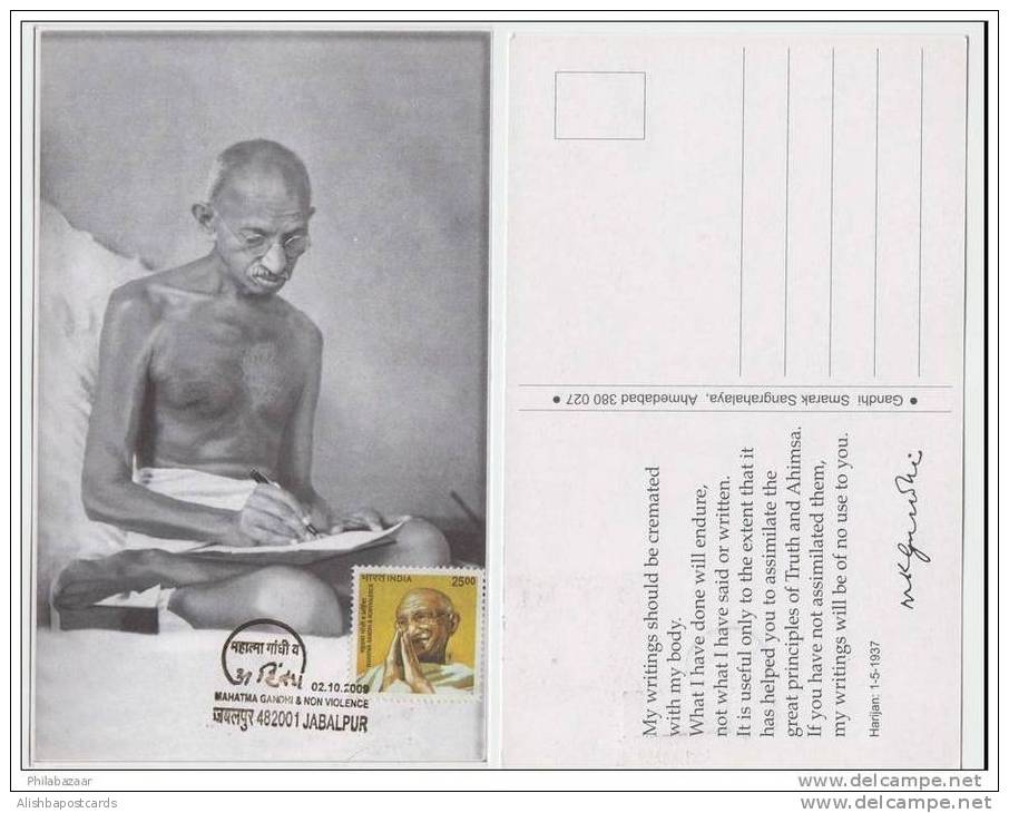 Mahatma Gandhi , Message On Non Violence, Maximcard, India - Mahatma Gandhi