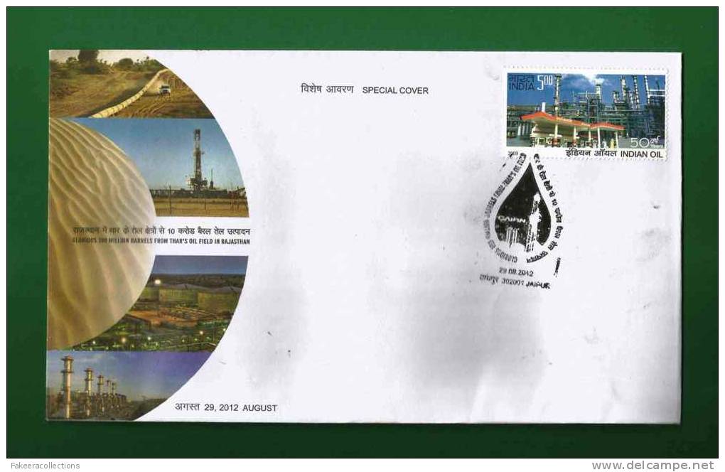 INDIA 2012 -THAR OIL FIELD IN RAJASTHAN - CACHET COVER - As Scan - INDIAN OIL , OIL FIELD , DESERT - Covers & Documents