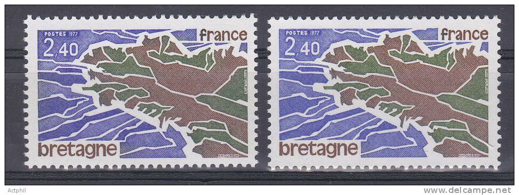 FRANCE VARIETE N° YVERT  1917  BRETAGNE NEUFS LUXE - Unused Stamps