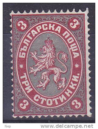 BULGARIJE - Michel - 1881 - Nr 6 - (*) - Cote 40.00€ - Unused Stamps