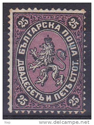 BULGARIJE - Michel - 1881 - Nr 9 - (*) - Cote 900.00€ - Unused Stamps