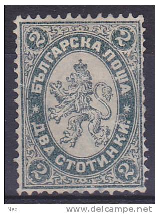 BULGARIJE - Michel - 1882 - Nr 13 - (*) - Cote 35.00€ - Unused Stamps