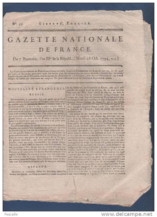 GAZETTE NATIONALE DE FRANCE 28 10 1794 - RUSSIE - ESPAGNE - COBLENTZ JOURDAN MARCEAU - PROCES COMITE NANTES CARRIER - Journaux Anciens - Avant 1800