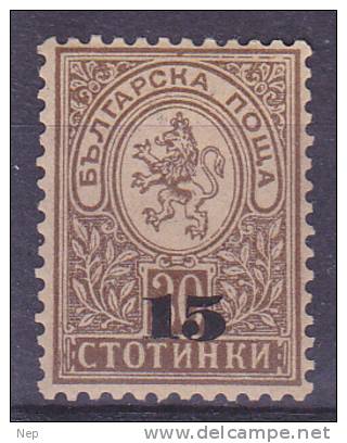 BULGARIJE - Michel - 1892 - Nr 38 - MH* - Cote 50.00€ - Neufs