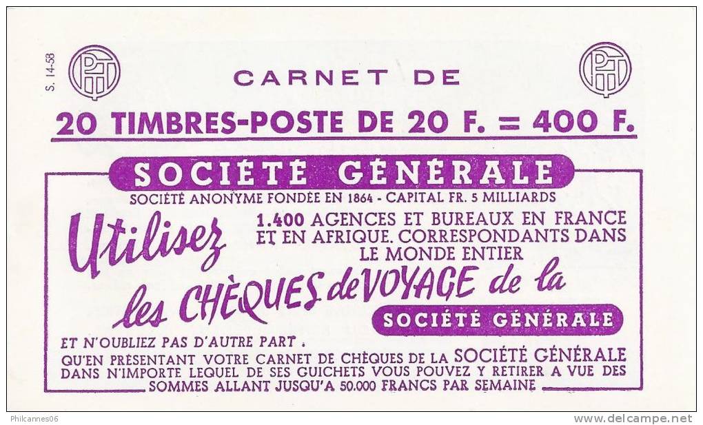 France - Couverture De Carnet Vide - PTT S 14.58, Société Générale, Banque, Voyage, Montre, Rose, Fleur, école - Autres & Non Classés