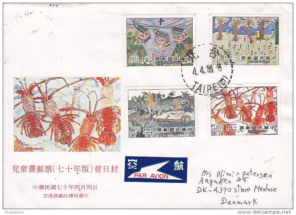 Taiwan Airmail Par Avion Label Ersttag Brief FDC Cover 1981 Tag Des Kindes Kinderzeichnungen - FDC