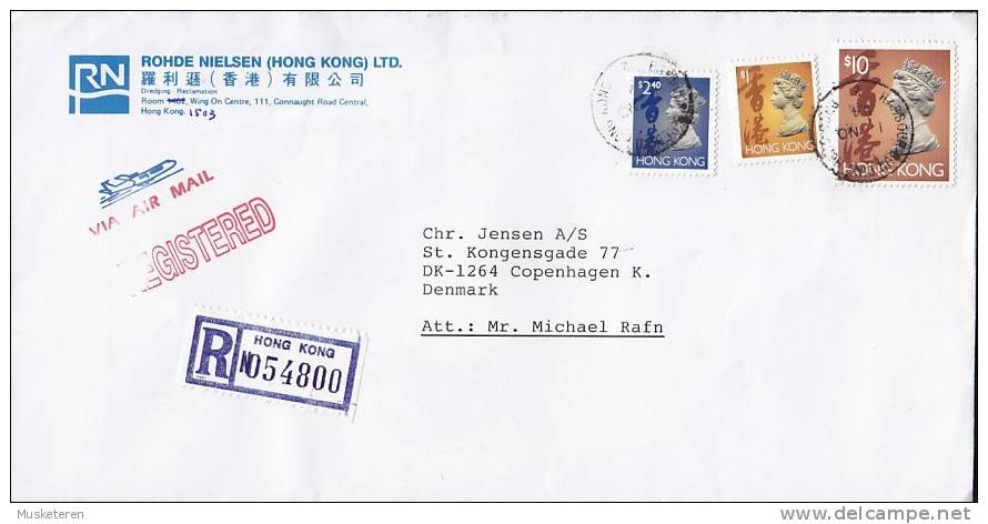 Hong Kong Airmail Par Avion ROHDE NIELSEN (HONG KONG) Registered Einschreiben 1994 Cover Denmark 1 $, 2.40 $ & 10 $ !! - Lettres & Documents