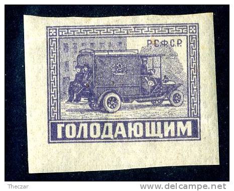 11988)  RUSSIA 1922  Mi.#193  Sc# B34  (*) - Neufs