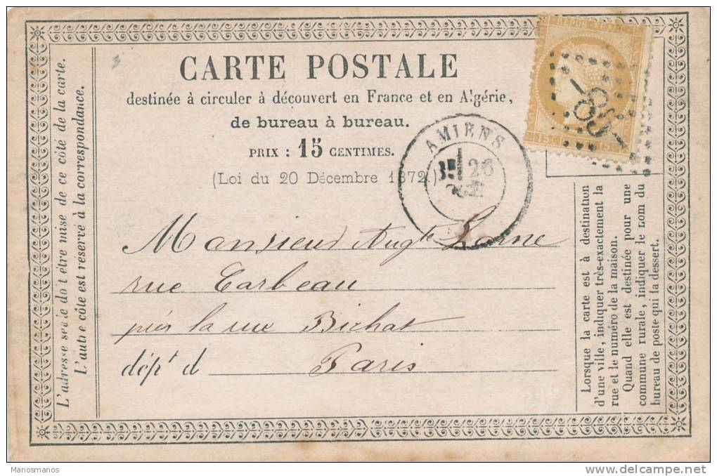 457/20 - Carte Précurseur TP Cérès GC 85 AMIENS 1874 - Vignette Carrossier Champernaud - Cartes Précurseurs