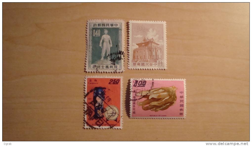 China    Mix Lot  Used - Used Stamps