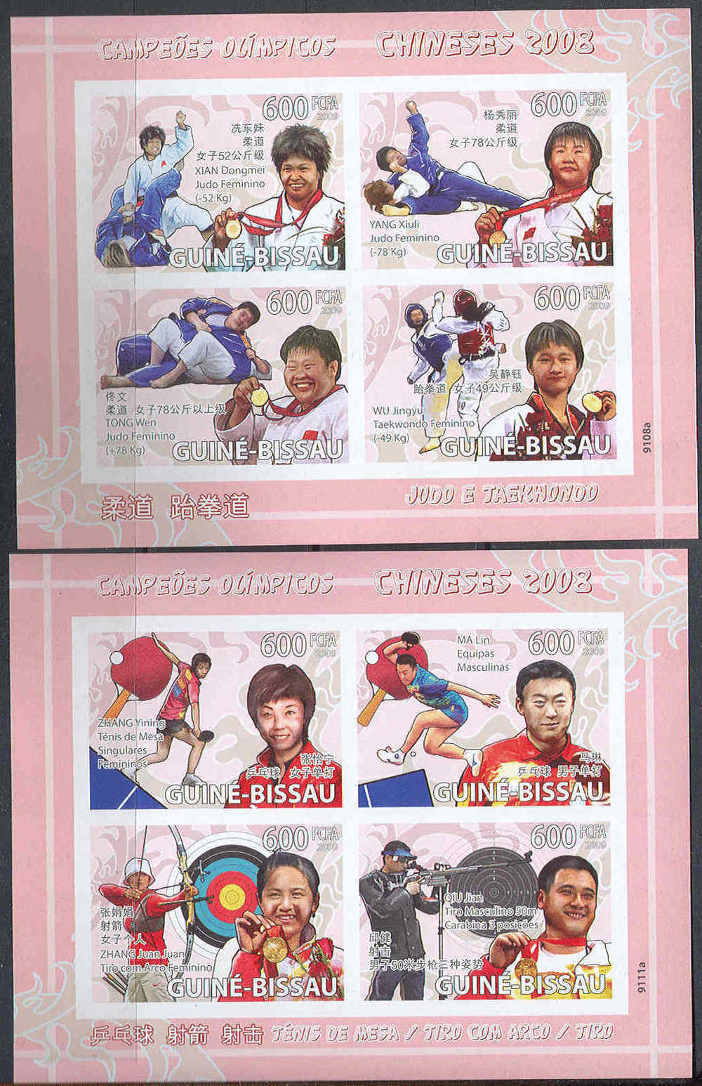 A0212 ✅ Sport Olympic Games Chinese Winners 2008 Guinea-Bissau 8(6)+5(4) Sheets Compl Set ** MNH Imperf Imp - Summer 2008: Beijing