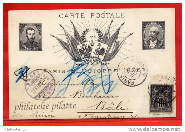 FRANCE CARTE POSTALE VISITE DU TSAR NICOLAS II A PARIS EN OCTOBRE 1896 POUR BALE SUISSE - Other & Unclassified