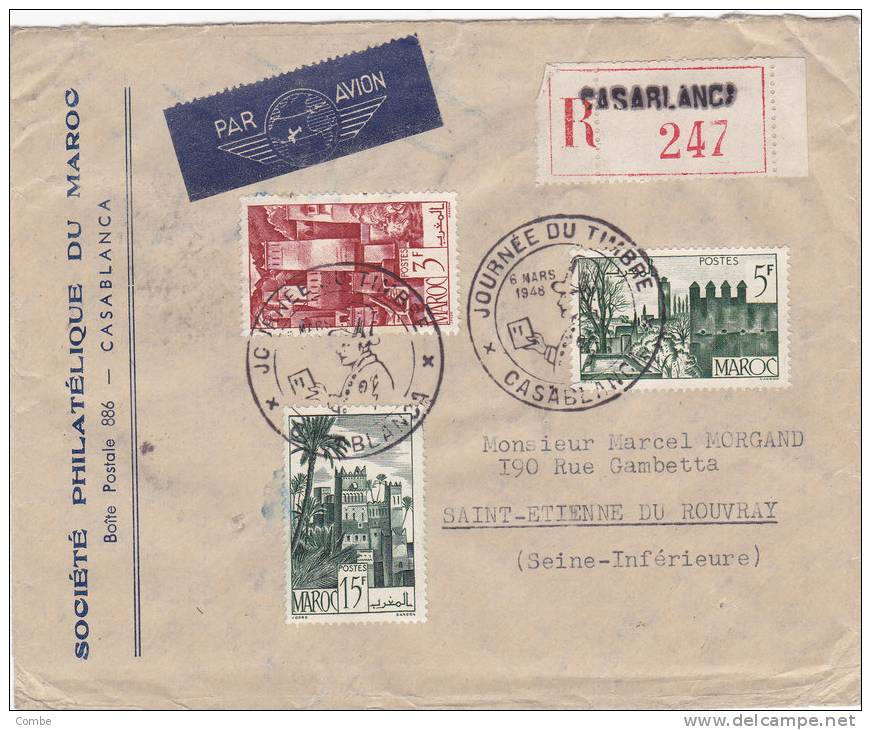 LETTRE COVER, MAROC, Cachet 1948, RECOM.CASABLANCA Pour La FRANCE, /2644 - Storia Postale