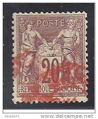 SAGE  N° 67  Oblitération Rouge - Cote : 40 € - 1876-1878 Sage (Type I)